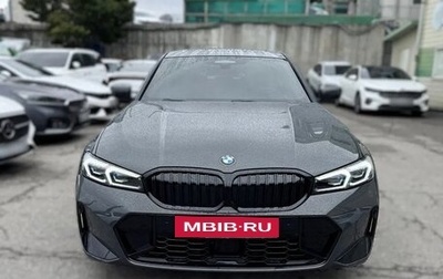 BMW 3 серия, 2025 год, 4 540 000 рублей, 1 фотография