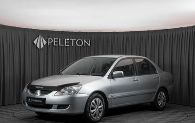 Mitsubishi Lancer IX, 2005 год, 395 000 рублей, 1 фотография