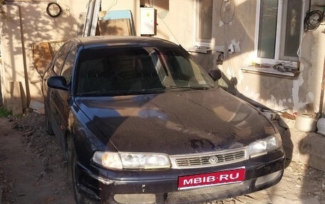 Mazda 626, 1993 год, 145 000 рублей, 1 фотография