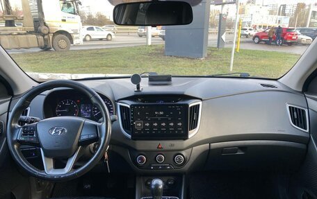 Hyundai Creta I рестайлинг, 2018 год, 1 595 000 рублей, 7 фотография