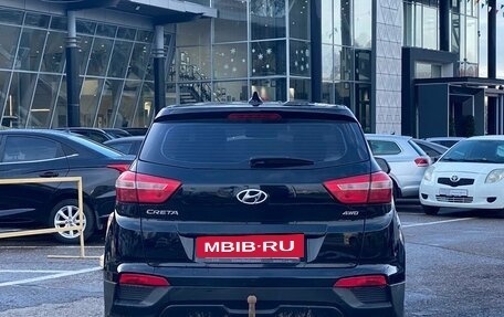 Hyundai Creta I рестайлинг, 2018 год, 1 595 000 рублей, 5 фотография