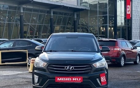 Hyundai Creta I рестайлинг, 2018 год, 1 595 000 рублей, 2 фотография