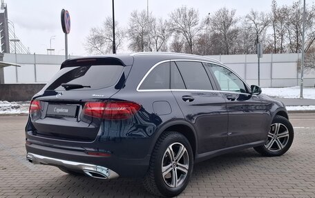 Mercedes-Benz GLC, 2018 год, 3 690 000 рублей, 2 фотография
