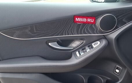 Mercedes-Benz GLC, 2018 год, 3 690 000 рублей, 11 фотография