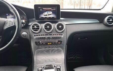 Mercedes-Benz GLC, 2018 год, 3 690 000 рублей, 23 фотография