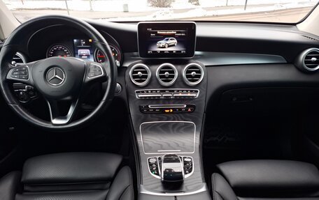 Mercedes-Benz GLC, 2018 год, 3 690 000 рублей, 21 фотография