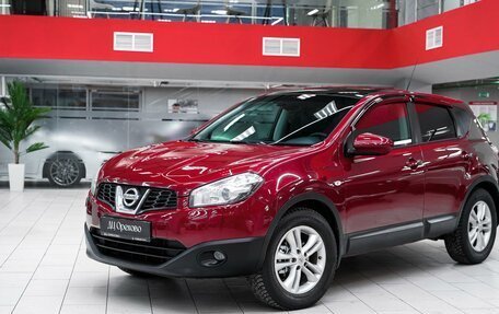 Nissan Qashqai, 2010 год, 849 000 рублей, 5 фотография