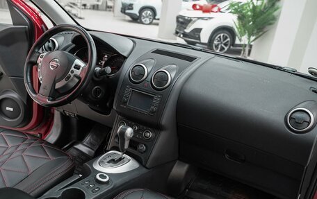 Nissan Qashqai, 2010 год, 849 000 рублей, 6 фотография