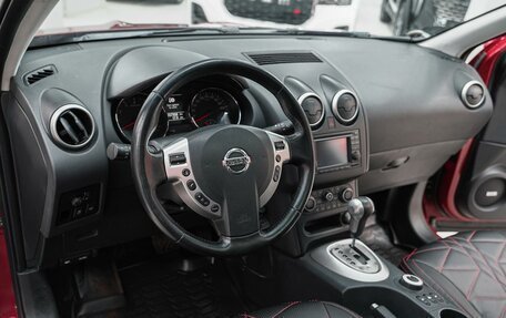 Nissan Qashqai, 2010 год, 849 000 рублей, 10 фотография