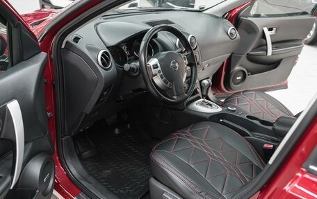 Nissan Qashqai, 2010 год, 849 000 рублей, 9 фотография