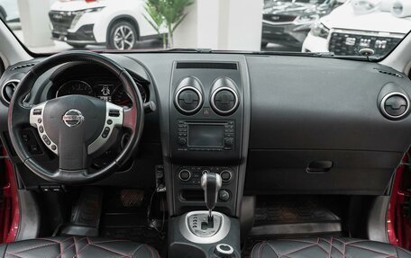 Nissan Qashqai, 2010 год, 849 000 рублей, 12 фотография