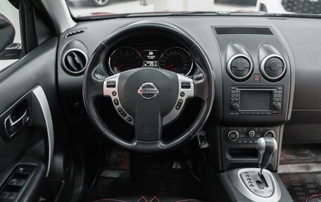 Nissan Qashqai, 2010 год, 849 000 рублей, 11 фотография