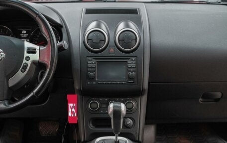 Nissan Qashqai, 2010 год, 849 000 рублей, 13 фотография