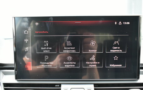 Audi Q5, 2021 год, 5 850 000 рублей, 22 фотография