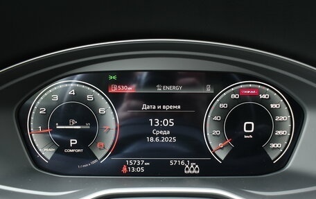 Audi Q5, 2021 год, 5 850 000 рублей, 10 фотография