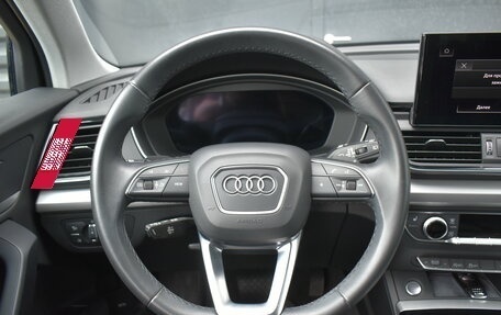 Audi Q5, 2021 год, 5 850 000 рублей, 12 фотография