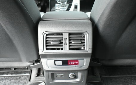 Audi Q5, 2021 год, 5 850 000 рублей, 26 фотография