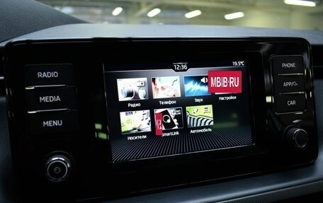 Skoda Rapid II, 2022 год, 1 585 000 рублей, 12 фотография