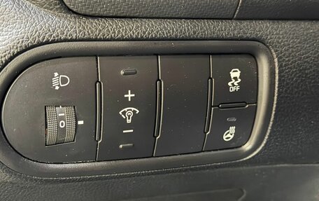 KIA Cerato III, 2017 год, 1 477 000 рублей, 11 фотография