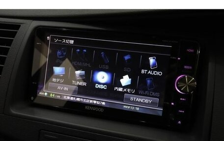 Toyota ISis I, 2016 год, 1 323 000 рублей, 33 фотография