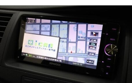 Toyota ISis I, 2016 год, 1 323 000 рублей, 39 фотография