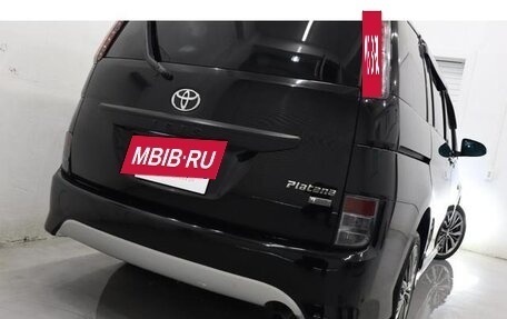 Toyota ISis I, 2016 год, 1 323 000 рублей, 26 фотография