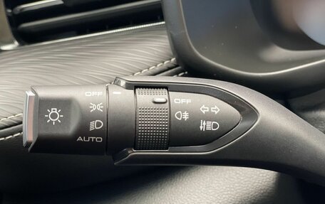 Haval Jolion, 2023 год, 1 739 000 рублей, 7 фотография