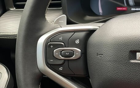 Haval Jolion, 2023 год, 1 739 000 рублей, 8 фотография