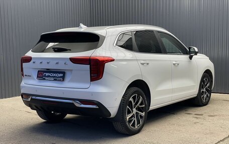 Haval Jolion, 2023 год, 1 739 000 рублей, 29 фотография