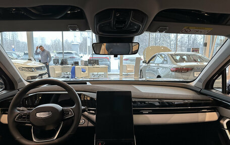 Geely Atlas, 2024 год, 3 917 190 рублей, 7 фотография