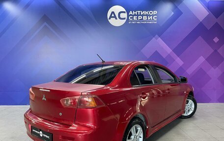 Mitsubishi Lancer IX, 2007 год, 520 000 рублей, 8 фотография