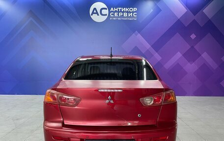 Mitsubishi Lancer IX, 2007 год, 520 000 рублей, 7 фотография