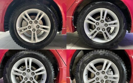 Mitsubishi Lancer IX, 2007 год, 520 000 рублей, 21 фотография