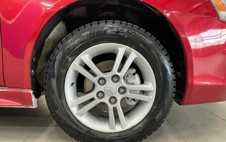 Mitsubishi Lancer IX, 2007 год, 520 000 рублей, 20 фотография