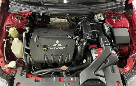 Mitsubishi Lancer IX, 2007 год, 520 000 рублей, 19 фотография