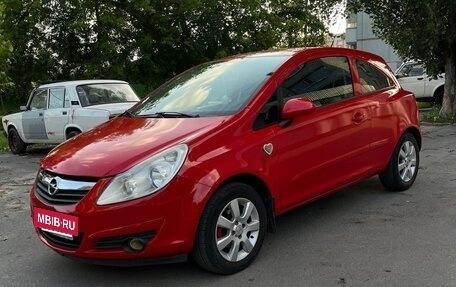 Opel Corsa D, 2007 год, 450 000 рублей, 5 фотография