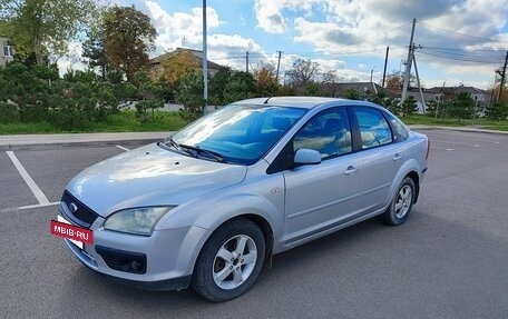 Ford Focus II рестайлинг, 2006 год, 440 000 рублей, 3 фотография