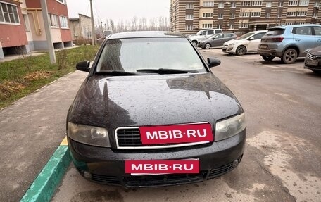 Audi A4, 2001 год, 265 000 рублей, 5 фотография