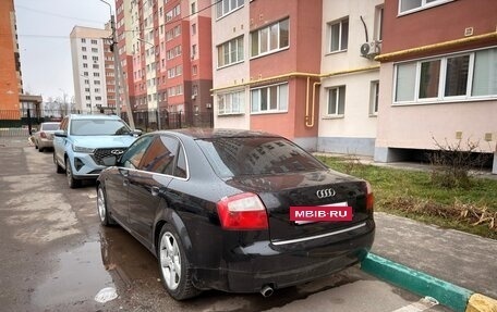 Audi A4, 2001 год, 265 000 рублей, 2 фотография