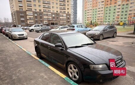 Audi A4, 2001 год, 265 000 рублей, 4 фотография