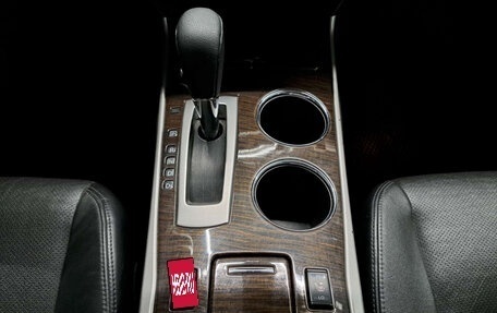 Nissan Teana, 2014 год, 1 260 000 рублей, 23 фотография