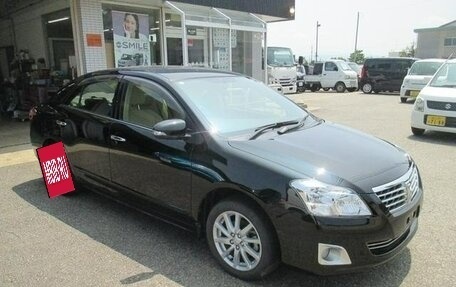 Toyota Premio, 2015 год, 1 258 000 рублей, 3 фотография