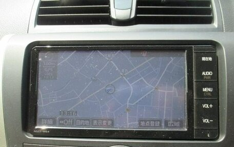 Toyota Premio, 2015 год, 1 258 000 рублей, 28 фотография