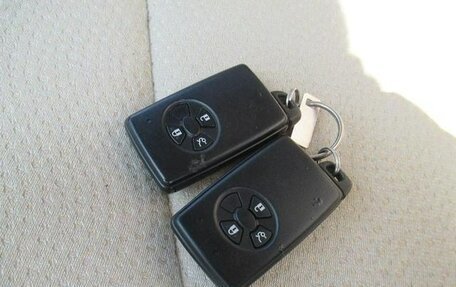 Toyota Premio, 2015 год, 1 258 000 рублей, 38 фотография