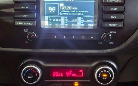 KIA Rio IV, 2019 год, 1 329 000 рублей, 14 фотография