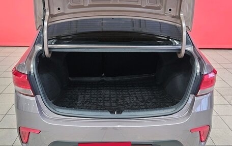 KIA Rio IV, 2019 год, 1 329 000 рублей, 18 фотография