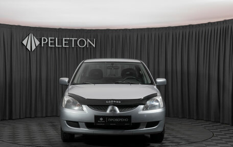 Mitsubishi Lancer IX, 2005 год, 395 000 рублей, 3 фотография