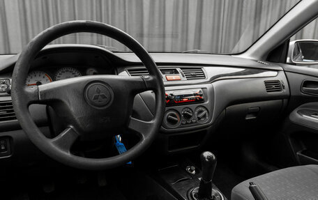 Mitsubishi Lancer IX, 2005 год, 395 000 рублей, 9 фотография