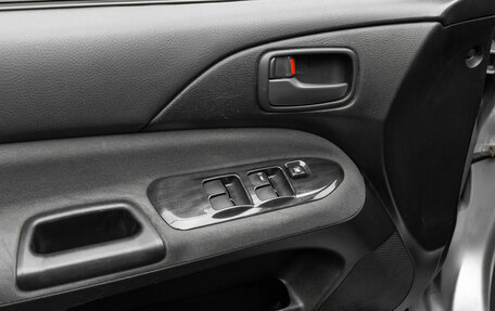 Mitsubishi Lancer IX, 2005 год, 395 000 рублей, 15 фотография