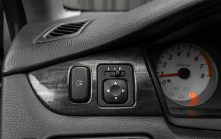 Mitsubishi Lancer IX, 2005 год, 395 000 рублей, 19 фотография